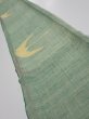 Photo1: 3R07z40  Japanese Kimono Silk TSUMUGI FABRIC Flying crane Light green 53.1x7.5 (1)