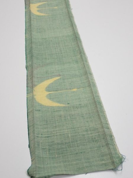 Photo2: 3R08z40  Japanese Kimono Silk TSUMUGI FABRIC Flying crane Light green 53.1x7.5 (2)