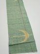 Photo2: 3R09z40  Japanese Kimono Silk TSUMUGI FABRIC Flying crane Light green 74.0x6.7 (2)