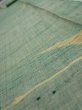 Photo4: 3R09z40  Japanese Kimono Silk TSUMUGI FABRIC Flying crane Light green 74.0x6.7 (4)