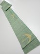 Photo6: 3R09z40  Japanese Kimono Silk TSUMUGI FABRIC Flying crane Light green 74.0x6.7 (6)