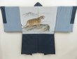 Photo1: 5329T09z670 Vintage Japanese Kimono Blend silk Men's HAORI Tiger Navy-Gray (1)