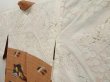 Photo7: 5330T02z520 Vintage Japanese Kimono Blend silk HAORI  Orange-Brown (7)