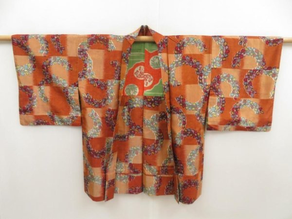 Photo5: 5330T04z290 Vintage Japanese Kimono Silk MEISEN HAORI Wisteria Brown (5)