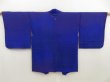 Photo1: 5330T10z460 Vintage Japanese Kimono Silk URUSHI HAORI  Dark lavender blue (1)