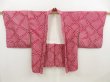 Photo6: 5403T02z560 Vintage Japanese Kimono Silk SHIBORI HAORI  Wine red (6)