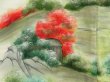 Photo4: 5403T06z610 Vintage Japanese Kimono Silk HAORI Garden Light green (4)