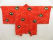 Photo1: 5403T07z560 Vintage Japanese Kimono Silk HAORI Shippo Tomato red (1)