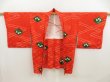Photo5: 5403T07z560 Vintage Japanese Kimono Silk HAORI Shippo Tomato red (5)