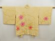 Photo1: 5403T09z480 Vintage Japanese Kimono Silk SHIBORI HAORI Flower Straw yellow (1)
