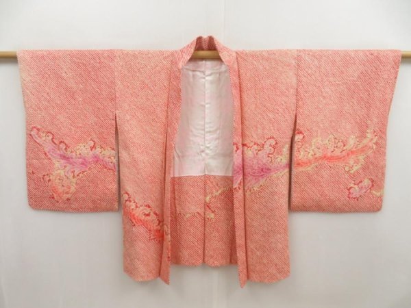 Photo6: 5404T02z550 Vintage Japanese Kimono Silk SHIBORI HAORI Chrysanthemum (6)