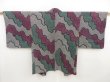 Photo1: 5404T06z490 Vintage Japanese Kimono Silk SHIBORI HAORI  Black (1)