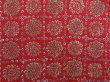 Photo3: 5404T08z610 Vintage Japanese Kimono Silk SHIBORI HAORI  Red-Brown (3)