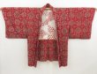 Photo5: 5404T08z610 Vintage Japanese Kimono Silk SHIBORI HAORI  Red-Brown (5)