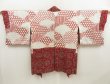 Photo6: 5404T08z610 Vintage Japanese Kimono Silk SHIBORI HAORI  Red-Brown (6)