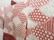 Photo7: 5404T08z610 Vintage Japanese Kimono Silk SHIBORI HAORI  Red-Brown (7)