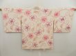 Photo1: 5404T10z650 Vintage Japanese Kimono Silk SHIBORI HAORI Flower Off-white (1)
