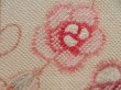 Photo4: 5404T10z650 Vintage Japanese Kimono Silk SHIBORI HAORI Flower Off-white (4)