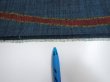 Photo6: 2A06z80  Japanese Kimono Silk TSUMUGI FABRIC Tatewaku Dark cyan 61.8x14.8 (6)
