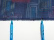 Photo6: 1H02z50  Japanese Kimono Silk TSUMUGI FABRIC  Dark navy 39.4x14.6 (6)