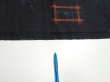 Photo6: 1H02z50  Japanese Kimono Silk TSUMUGI FABRIC Swallow  Navy-Black 41.3x14.4 (6)