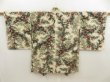 Photo1: 5405T03z390 Vintage Japanese Kimono Silk MEISEN HAORI Tree Sand beige (1)