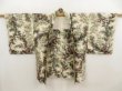 Photo6: 5405T03z390 Vintage Japanese Kimono Silk MEISEN HAORI Tree Sand beige (6)