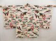 Photo1: 5405T04z390 Vintage Japanese Kimono Silk MEISEN HAORI Scenery Off-white (1)