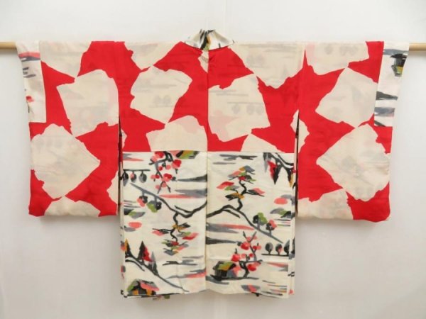 Photo8: 5405T04z390 Vintage Japanese Kimono Silk MEISEN HAORI Scenery Off-white (8)