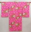 Photo1: 5405T05z470 Antique Japanese Kimono Silk JUBAN Crane Pink-Purple (1)