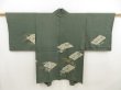 Photo1: 5405T08z550 Vintage Japanese Kimono Silk HAORI Chrysanthemum Grass green (1)