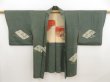 Photo5: 5405T08z550 Vintage Japanese Kimono Silk HAORI Chrysanthemum Grass green (5)