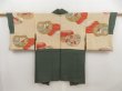 Photo6: 5405T08z550 Vintage Japanese Kimono Silk HAORI Chrysanthemum Grass green (6)