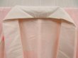 Photo5: 5411T02z550 Vintage Japanese Kimono Silk JUBAN Plum blossom Pink (5)