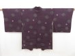 Photo1: 5411T03z580 Vintage Japanese Kimono Silk HAORI  Dark purple (1)