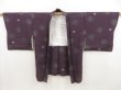 Photo5: 5411T03z580 Vintage Japanese Kimono Silk HAORI  Dark purple (5)