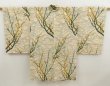Photo1: 5411T04z410 Vintage Japanese Kimono Silk MEISEN HAORI Branch Peach (1)