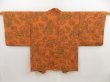 Photo1: 5411T05z550 Vintage Japanese Kimono Silk HAORI Dragon Orange-Brown (1)