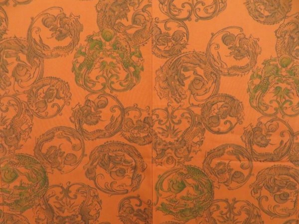 Photo3: 5411T05z550 Vintage Japanese Kimono Silk HAORI Dragon Orange-Brown (3)