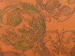 Photo4: 5411T05z550 Vintage Japanese Kimono Silk HAORI Dragon Orange-Brown (4)