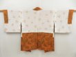 Photo6: 5411T05z550 Vintage Japanese Kimono Silk HAORI Dragon Orange-Brown (6)