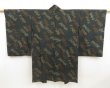 Photo1: 5413T01z430 Vintage Japanese Kimono Silk MEISEN HAORI  Green-Gray (1)