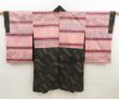 Photo8: 5413T01z430 Vintage Japanese Kimono Silk MEISEN HAORI  Green-Gray (8)