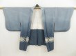 Photo6: 5413T02z540 Vintage Japanese Kimono Silk HAORI  Dull light blue (6)