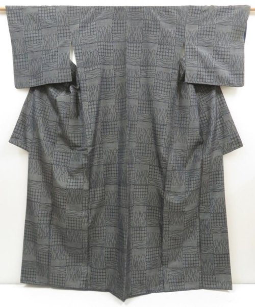Photo1: 5413T09z820 Vintage Japanese Kimono Silk TSUMUGI  Dark navy-Gray (1)