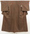 Photo1: 5413T10z720 Vintage Japanese Kimono Silk TSUMUGI Stripe Orange-Brown (1)