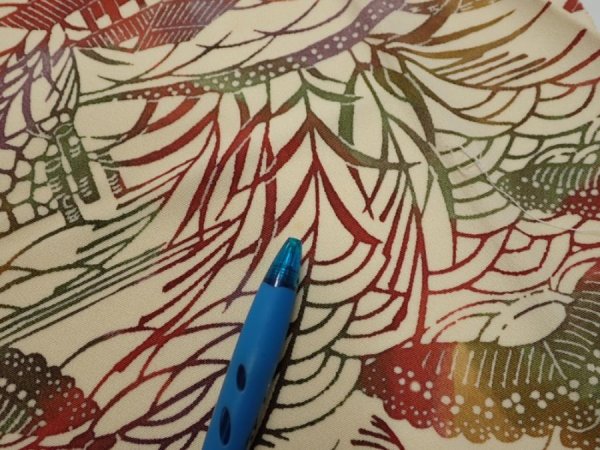 Photo7: 3L04z80  Japanese Kimono Silk  FABRIC Scenery Light cream 57.1x14.2 (7)