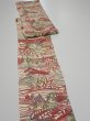 Photo3: 3L09z50  Japanese Kimono Silk  FABRIC Scenery Light cream 72.8x6.5 (3)