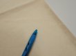 Photo7: 2i01z50  Japanese Kimono Silk  FABRIC Scenery Cream-White 40.3x14.4 (7)