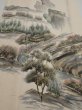 Photo1: 2i04z130  Japanese Kimono Silk  FABRIC Scenery Cream-White 52.8x17.7 (1)